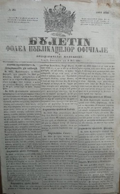 Buletin , foaia publ. oficiale in Principatul Moldovei , Iasi , nr. 36 din 1854 foto