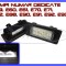 SET LAMPI DEDICATE BMW E39, E60, E61, E70, E71, E82, E90, E91, E92 - LAMPA PLACUTA NUMAR INMATRICULARE - 24 LED LEDURI SMD - CULOARE ALB XENON 6000K