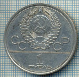 1105 MONEDA -RUSIA - 1 RUBLE (RUBL) -anul 1977(OLIMPIADA DE LA MOSCOVA 1980) -starea care se vede