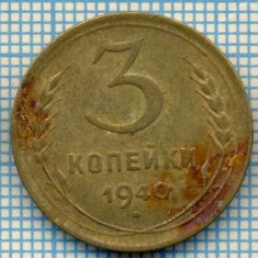1094 MONEDA -RUSIA - 3 KOPEKS (KOPEIKI) -anul 1940 -starea care se vede