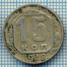 1085 MONEDA -RUSIA - 15 KOPEKS (KOP) -anul 1948 -starea care se vede