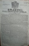 Cumpara ieftin Buletin , foaia publ. oficiale in Principatul Moldovei , Iasi , nr. 35 din 1854