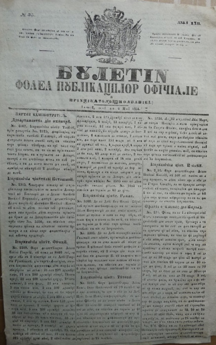 Buletin , foaia publ. oficiale in Principatul Moldovei , Iasi , nr. 35 din 1854