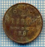 1068 MONEDA -RUSIA - 1/2 KOPEK (KOPEIKI) -anul 1911 -starea care se vede