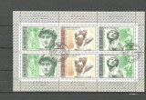 Rusia 1975 - SCULPTURA MICHELANGELO, KLEINBOGEN stampilat, N10