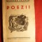 131. George Lesnea - Poezii - Prima Ed. 1938 Ed. Cartea Moldovei Ath. Gheorghiu - Iasi Coperta semnata Th Kiriacov Coperta usor uzata