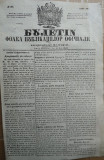 Buletin , foaia publ. oficiale in Principatul Moldovei , Iasi , nr. 38 din 1854