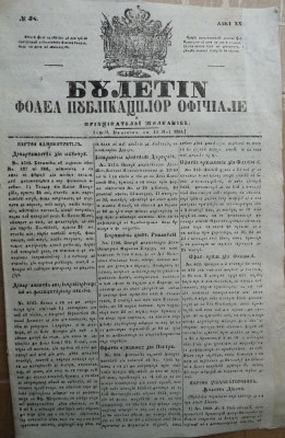 Buletin , foaia publ. oficiale in Principatul Moldovei , Iasi , nr. 38 din 1854 foto