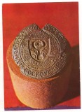 carte postala(ilustrata)-- MOLDOVA-Tiparul sigilar al lui Alexandru cel Bun