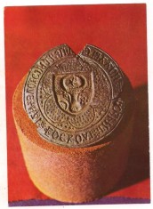 carte postala(ilustrata)-- MOLDOVA-Tiparul sigilar al lui Alexandru cel Bun