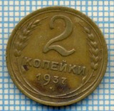 1078 MONEDA -RUSIA - 2 KOPEKS (KOPEIKI) -anul 1937 -starea care se vede