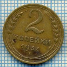 1078 MONEDA -RUSIA - 2 KOPEKS (KOPEIKI) -anul 1937 -starea care se vede