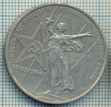 1115 MONEDA -RUSIA - 1 RUBLE (RUBL) -anul 1975(comemorativa ) -starea care se vede