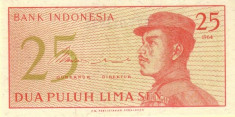 INDONEZIA 25 SEN 1964; P 93 UNC / NECIRCULATA foto