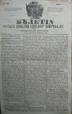 Buletin , foaia publ. oficiale in Principatul Moldovei , Iasi , nr. 42 din 1854 foto
