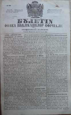 Buletin , foaia publ. ofic. in Princip. Moldovei , Iasi , nr. 34 /1854 cu adaus foto