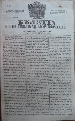 Buletin , foaia publ. ofic. in Princip. Moldovei , Iasi , nr. 34 /1854 cu adaus foto