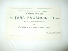 Reclama Bucuresti, Cinema Pathe Lipscani, Tara Fagaduintei foto