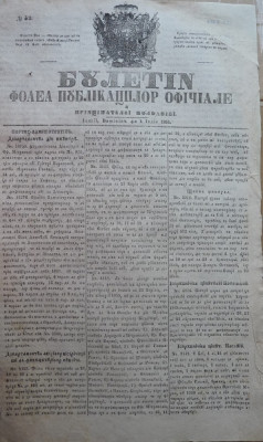 Buletin , foaia publ. oficiale in Principatul Moldovei , Iasi , nr. 32 , 1854 foto