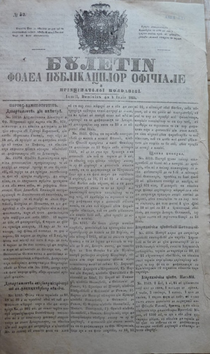 Buletin , foaia publ. oficiale in Principatul Moldovei , Iasi , nr. 32 , 1854