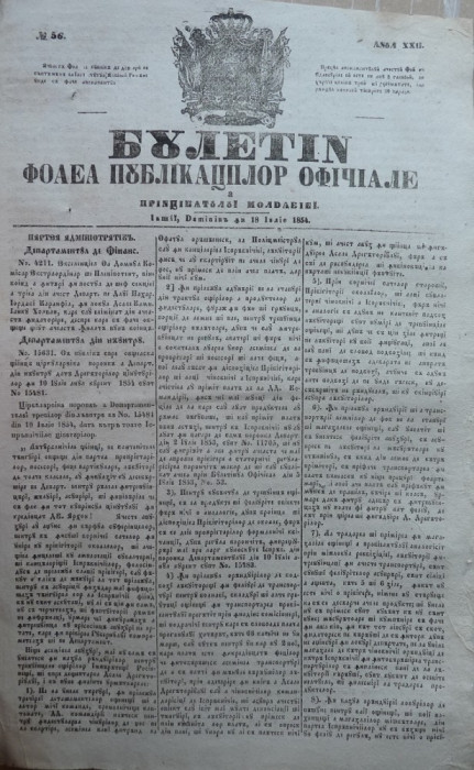 Buletin , foaia publ. oficiale in Principatul Moldovei , Iasi , nr. 36 din 1854