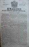 Cumpara ieftin Buletin , foaia publ. oficiale in Principatul Moldovei , Iasi , nr. 35 din 1854