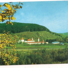 carte postala(ilustrata) -MANASTIREA PUTNA