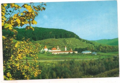 carte postala(ilustrata) -MANASTIREA PUTNA foto
