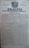 Cumpara ieftin Buletin , foaia publ. oficiale in Principatul Moldovei , Iasi , nr. 33 din 1854