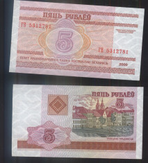 BELARUS 2000-5 RUBLE-NECIRCULATA-C57 foto