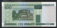 BELARUS 2000-100 RUBLE-UNC-C98 foto