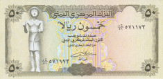 Bancnota Yemen 50 Riali (1993) - P27A UNC foto