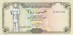 Bancnota Yemen 50 Riali (1993) - P27A UNC