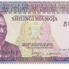 Bancnota Kenya 100 Shilingi 1978 - P18 UNC