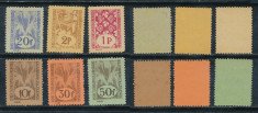 1945 ROMANIA Transilvania de Nord Oradea II 6 timbre diferite dant. neuzate FB foto