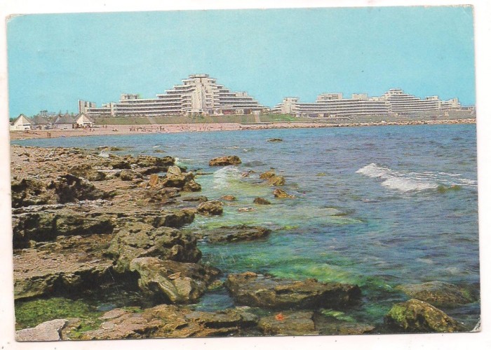 carte postala(marca fixa) -AURORA-vedere