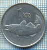 1284 MONEDA - ISLANDA - 1 KRONA -anul 1984 -starea care se vede