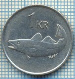 1284 MONEDA - ISLANDA - 1 KRONA -anul 1984 -starea care se vede