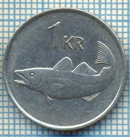 1284 MONEDA - ISLANDA - 1 KRONA -anul 1984 -starea care se vede