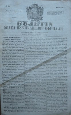Buletin , foaia publ. oficiale in Principatul Moldovei , Iasi , nr. 68 din 1854 foto