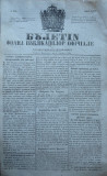 Buletin , foaia public, oficiale in Principatul Moldovei , Iasi , nr. 60 / 1854