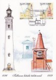 6059 - Estonia carte maxima 2006