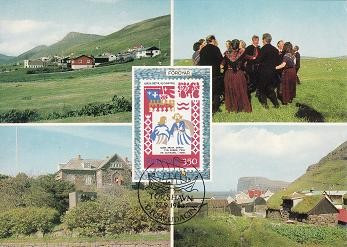 6098 - Insulele Feroe(Danemarka) carte maxima 1982 foto