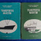 ANTON BEZIRIS - TRANSPORTUL MARITIM * PROBLEME TEHNICE DE EXPLOATARE (2vol)-1988