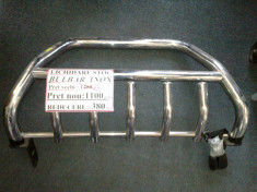 BULBAR FATA HYUNDAI SANTA FE 2007 foto