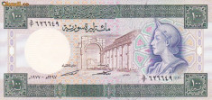 Bancnota Siria 100 Pounds 1977 - P104a UNC (mai rara - valoare catalog $65) foto