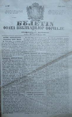 Buletin , foaia publ. oficiale in Principatul Moldovei , Iasi , nr. 67 din 1854 foto