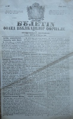 Buletin , foaia publ. oficiale in Principatul Moldovei , Iasi , nr. 67 din 1854 foto