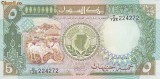 Bancnota Sudan 5 Pounds 1989 - P40b UNC