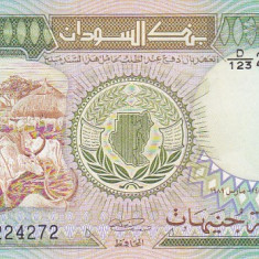 Bancnota Sudan 5 Pounds 1989 - P40b UNC